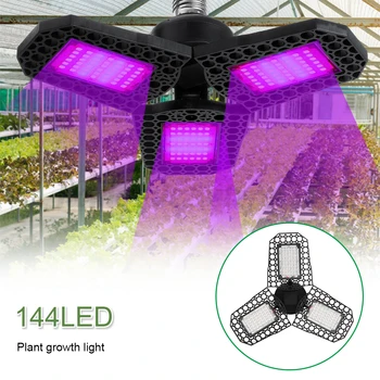 1 Pcs LED Planta Crecer Luz Plegable de OVNIS Luces de la Planta Deformable 144LED de Espectro Completo para las Plantas de Interior de efecto Invernadero de Verduras de la Floración 89697