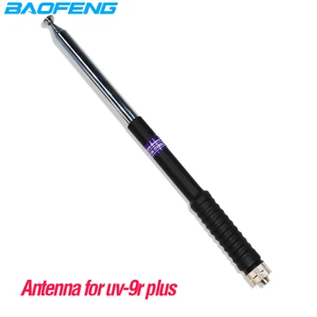 103cm NA-777 SMA-F de la Varilla de la Antena Telescópica para Baofeng UV-9R plus UV-5R BF-888S UV-82 UV82 de Banda Dual Walkie Talkie Accesorios