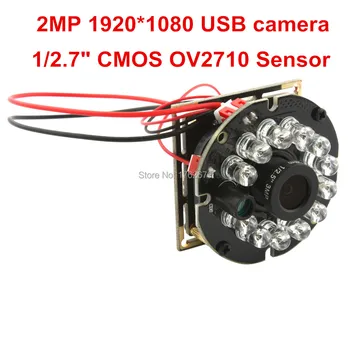 1080P Visión Nocturna de 12 LEDs de Visión Nocturna OV2710 CMOS Mini Video Endoscopio Inspección módulo de la Cámara de 2mp