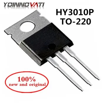 10PCS HY3010P HY3010 A-220 de alta corriente controlador dedicado tubo 100A100V nuevo y original 14233