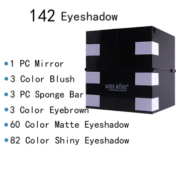 142 Colores conforman CONJUNTOS de Mate de Brillo de la Sombra de Ojos Paleta de Polvo de lápiz Labial Rubor Pincel de Maquillaje Profesional Cosméticos Kit
