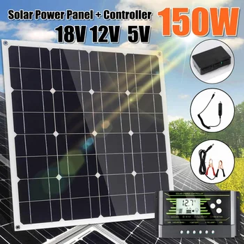 150W 18V Mono Panel Solar USB Dual 12V/5V DC Solares Monocristalinos Cargador Para el Coche RV Barco Cargador de Batería Impermeable