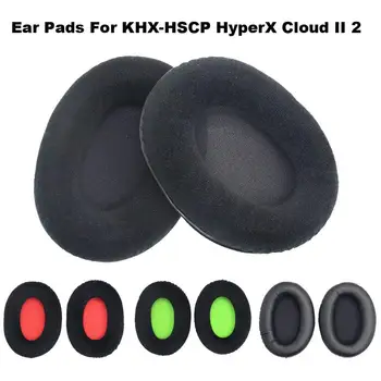1Pair Espuma de Recambio de Almohadillas de Proteína Esponja Cubierta Almohadillas Almohadillas de colchón para Kingston HSCD KHX-programa hscp Hyperx Cloud II Auricular