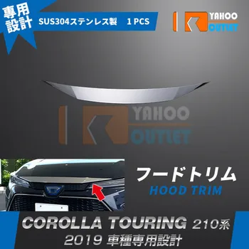 1pcs Duradera adorno de la Campana para el Toyota Corolla Touring 210 de Acero Inoxidable Accesorios Autos Exterior del Coche Pegatinas