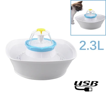 2.3 L Automático Gato Dispensador de Agua LED USB Eléctrico Perro de Mascota Silencio Bebedor cubeta de alimentación animal doméstico Fuente de Agua Potable
