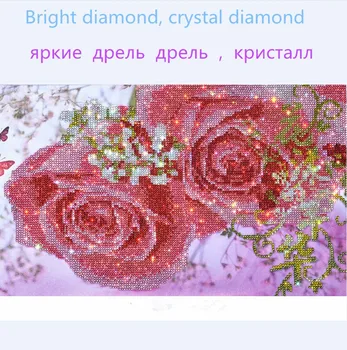 2018 Diamante Bordado el líder Especiales de Diamante en Forma de Pintura de la Costura de diamantes de imitación 5d Taladro de BRICOLAJE de Mosaico de Cristal de la Pintura zx