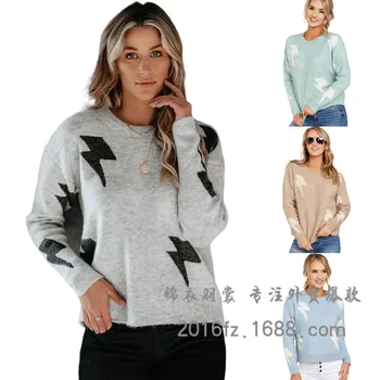2020 el otoño y el invierno de las nuevas mujeres del suéter de punto estrella del rayo patrón de costura suéter