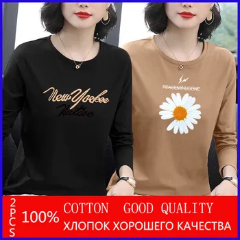 2020 Nuevo Algodón Camiseta de Mujer de la Moda de Primavera O de Cuello de Manga Larga T-shirt de Mujer Estilo coreano Más el Tamaño de la Camisa de la Mujer Camisetas 66447