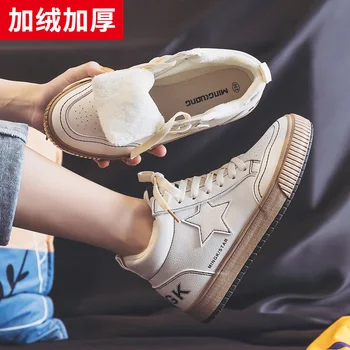 2020 nuevo invierno de algodón zapatos de las mujeres con engrosamiento de terciopelo de alta ayuda zapatos para mantener el calor poco zapatillas blancas ins zapatos de cuero