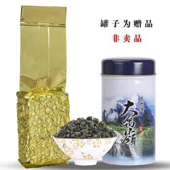 2020 Taiwán Dayuling frío de alta montaña de té Jinxuan de alta calidad de té orgánico de la pérdida de peso y el cuidado de la salud del té verde olla