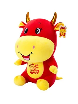 2021 Año Nuevo Chino del Zodiaco Buey Ganado Juguetes de Peluche Lindo Rojo de la Leche de Vaca de la Mascota de la Muñeca de la Felpa Juguetes para los Niños Niño Niña Regalos de Navidad