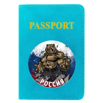 2021 Nueva Россия Feroz Oso de Impresión de las Mujeres de los Hombres de la Pu de la Cubierta del Pasaporte de Viaje de Cuero de IDENTIFICACIÓN de la Tarjeta de Crédito Titular de la Cartera de Bolsas de