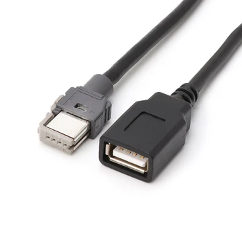 2021 Nuevo Coche de los Medios de comunicación de la Unidad Central Cable USB Adaptador de Interfaz Para KIA Hyundai Tucson