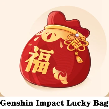2021 Tiempo Limitado de la Suerte Bolsa de Genshin Impacto Oficial del Evento Premio al Azar 4-5 X Proyecto de Cosplay Producto Genuino Figura de Juguete de Regalo