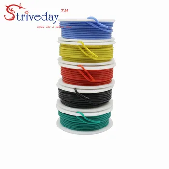 20AWG 30m/caja Flexible de Silicona Sólida electrónica de alambre de Cobre Estañado de la línea 5 Mezcla de colores paquete de PCB de Cable de alambre de BRICOLAJE