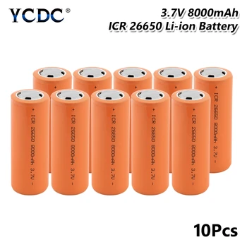26650 Batería de 3.7 V 8000mAh batería de Li-ion recargable de la Batería seguro de las baterías de uso Industrial, la energía de la batería de alta descarga de corriente grande