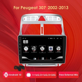 2G+32G de la Radio del Coche Android 10 9 pulgadas Para Peugeot 307 307CC 307SW 2002 -2012 2013 Radio de Coche Multimedia Reproductor de Vídeo RDS GPS 2 din