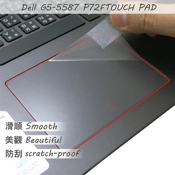 2PCS/PACK Mate panel táctil de la película de Adhesivo Trackpad Protector para DELL G5-5587 P72F de la ALMOHADILLA de CONTACTO