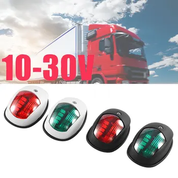 2Pcs/Set 10V-30V Universal ABS LED de Navegación, Luz de Señal de Advertencia de la Lámpara de la Lámpara de Señal De embarcaciones Yate de Camiones de Remolque Van
