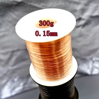 300g de 0,13 mm 0.25 mm 0.51 mm 1 mm 1.25 mm de alambre de cobre Alambre Magneto de Cobre Esmaltado de alambre Bobinado de la Bobina del Alambre de Cobre del Bobinado de alambre de Peso