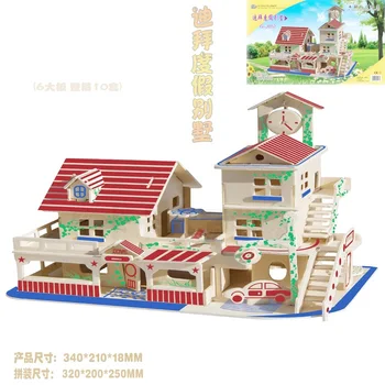 3D modelo de madera BRICOLAJE rompecabezas de juguete niño de regalo montar Dubai estilo casa de vacaciones Villa de juego de madera de artesanía de la madera kit de construcción de 1set
