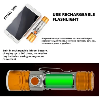 4 el Color de la Linterna de LED Recargable Incorporada de la batería Soporte de zoom 3 modos de Iluminación a la distancia de 300 metros Conveniente para al aire libre