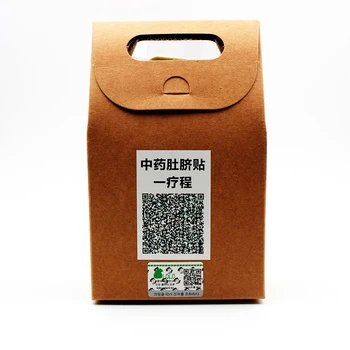 40Pcs/caja de la Medicina Tradicional China Ombligo Palo Slim Parche de Emagrecimento bajar de Peso la Quema de Grasa de Yeso Parche para Adelgazar Pastillas