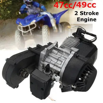 49cc /47cc Motor de 2 tiempos Eléctrica Tire de Inicio W/Transmisión de Mini Moto Quad