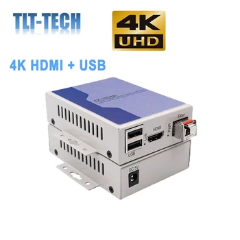 4K HDMI Extensores KVM HDMI Sobre una Única Fibra Óptica de hasta 20 km(12.4 millas) sin Comprimir el Transmisor y el Receptor 72499