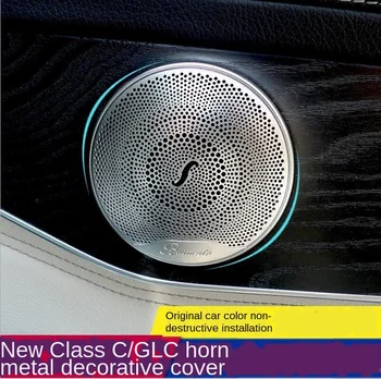 4pcs Car Audio Altavoz Cubierta de la Moldura de la Puerta del Altavoz Tapa de ajuste para Mercedes Benz E/C/GLC Clase W213 W205 de los Accesorios del Coche