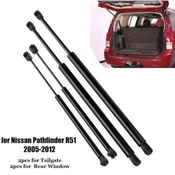 4Pcs de la Ventana Trasera+Portón trasero de Inicio de Gas de los Puntales de Apoyo para Nissan Pathfinder R51 2005-2012
