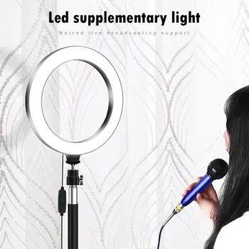 5 en 1 Anillo de Video de la Lámpara de Luz LED Regulable Selfie Luz USB de la Fotografía de la Luz, con Trípode de Alta calidad de la transmisión en Vivo de Utilería