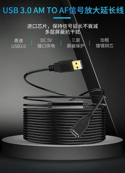 5 gbps, 10 m 8m USB 3.0 Macho a Hembra Extensión GL3523 Repetidor de extensión de cable USB cable con IC para el ordenador Portátil PC y la Unidad de Disco Duro