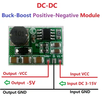5 Pcs 200-500 ma +/- Convertidor de Voltaje Positivo y el Negativo de alimentación DC-DC Boost-Buck Módulo +3~+15V a -3.3 v ~-15V