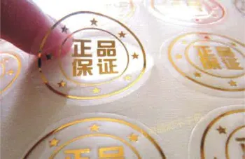 500pcs Personalizar el oro y la plata de la vendimia de la Boda Decoración personalizados pegatinas transparentes Mayoristas de caramelos Claro Pegatina de regalo