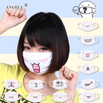 5Pcs/lot Lindo Anti del Polvo de Algodón en la Boca de la Máscara de Anime de dibujos animados de Mufla Cara Emoticon Masque Lavable Reutilizable de la Moda de la Boca de la Máscara