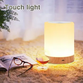 6 Colores de Luz ajustable LED de colores Innovadores Grano Rechargeble la Lamparita de la Tabla de Cabecera de Enfermería de la Lámpara de la Respiración Toque de luz