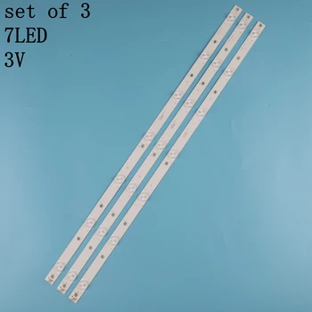 620 mm de la Retroiluminación LED de la tira de 7 de la lámpara Para lb-pf3030-GJD2P53153X7AHV2-D 32pht4101/60 KDL-32R330D 32phs5301 Tpt315b5-whbn0.k