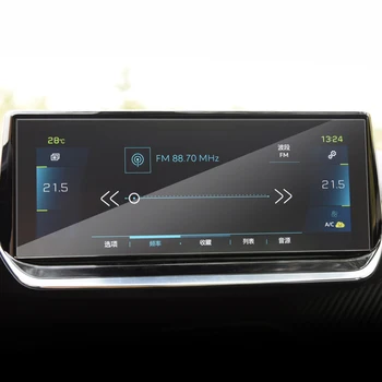 7 pulgadas de 10pulgadas Car Styling Para Peugeot 2008 2020-Presente de Navegación GPS Película de Pantalla de la Pantalla de Visualización de la Película Interior de la etiqueta Engomada de Accesorios