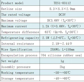 8.3*8.3 mm Refrigerador Termoeléctrico Peltier TES1-03112 Pequeño Peltier Elemente Módulo Disipador de calor de la Placa del Módulo de 3V1A Equipos de frío