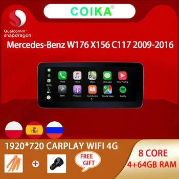 8 Core Android 10 Sistema de GPS del Coche de Navegación Estéreo Para Mercedes Benz GLA W176 X156 C117 WIFI 4G Carplay 4+64GB 1920*720 Multimedia