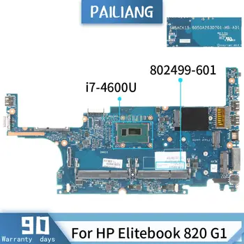 802499-501 Para HP Elitebook 820 G1 i7-4600U Placa base del ordenador Portátil de la placa base DDR3 probado OK