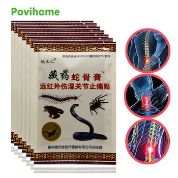 80pcs el Aceite de la Serpiente Remiendo del Alivio del Dolor de Espalda Cuello de la Rodilla Ortopédicos Articulaciones China a base de Hierbas Médicos Yeso Adhesivo D1006