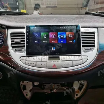 9 Pulgadas 4+128 GB Android 10 Para Hyundai Genesis 2008 2009 - 2012 de la Navegación GPS de Radio de Coche Multimedia Pantalla del Reproductor de Audio y Vídeo