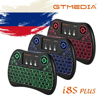 A contraluz 2.4 G Teclado Inalámbrico GTMEDIA i8S inglés Versión en ruso del panel táctil de Control Remoto de Mano para el CUADRO de TV Android Mini PC