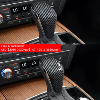 Adecuado para Audi A6L A4L Q7 Q5LA5A3 imitación de fibra de carbono de engranajes cubierta de la manija cubierta de engranajes engranaje de la cabeza de modificación de pegatinas