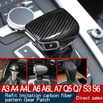 Adecuado para Audi A6L A4L Q7 Q5LA5A3 imitación de fibra de carbono de engranajes cubierta de la manija cubierta de engranajes engranaje de la cabeza de modificación de pegatinas