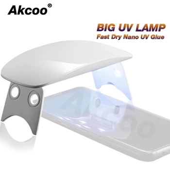 Akcoo GRAN Lámpara UV Rápido freír Pegamento UV protector de pantalla para Samsung Galaxy S8 9 plus nota 8 9 7 pegamento 6W GRAN luz UV para huawei