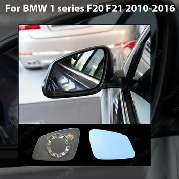 Ala Vista Lateral Eléctrico a la Izquierda y a la Derecha del Espejo de Cristal Azul con calefacción Para el BMW serie 1 118d F20 F21 118i 120d 120i 125i 135i 2010-2016