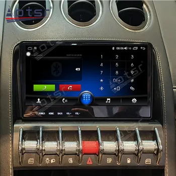 Android 10.0 Coche DVD GPS de Navegación Para el Lamborghini Gallardo LP 570 LP560 Automático de Pantalla de la Radio Estéreo Reproductor Multimedia de la Unidad principal